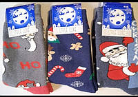 Чоловічі новорічні шкарпетки Stule luxe 41-45