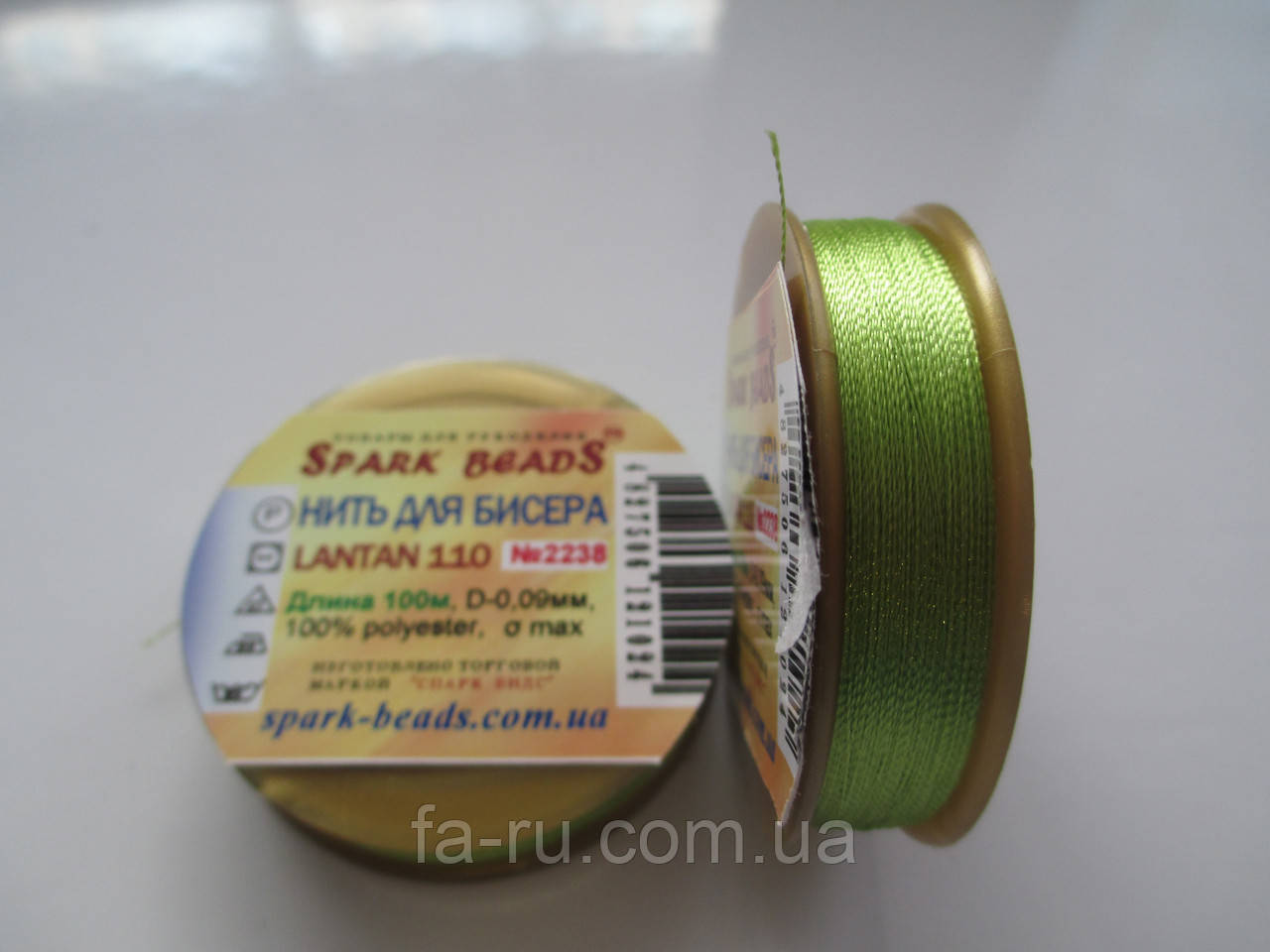 Нитка для бісеру, Лантан (Lantan). No2238. 100 метрів, колір — Зелений чай, фото 1