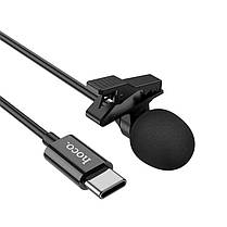 Петличний мікрофон провідний HOCO Type-C Lavalier microphone L14 чорний, фото 5
