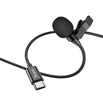 Петличний мікрофон провідний HOCO Type-C Lavalier microphone L14 чорний, фото 6