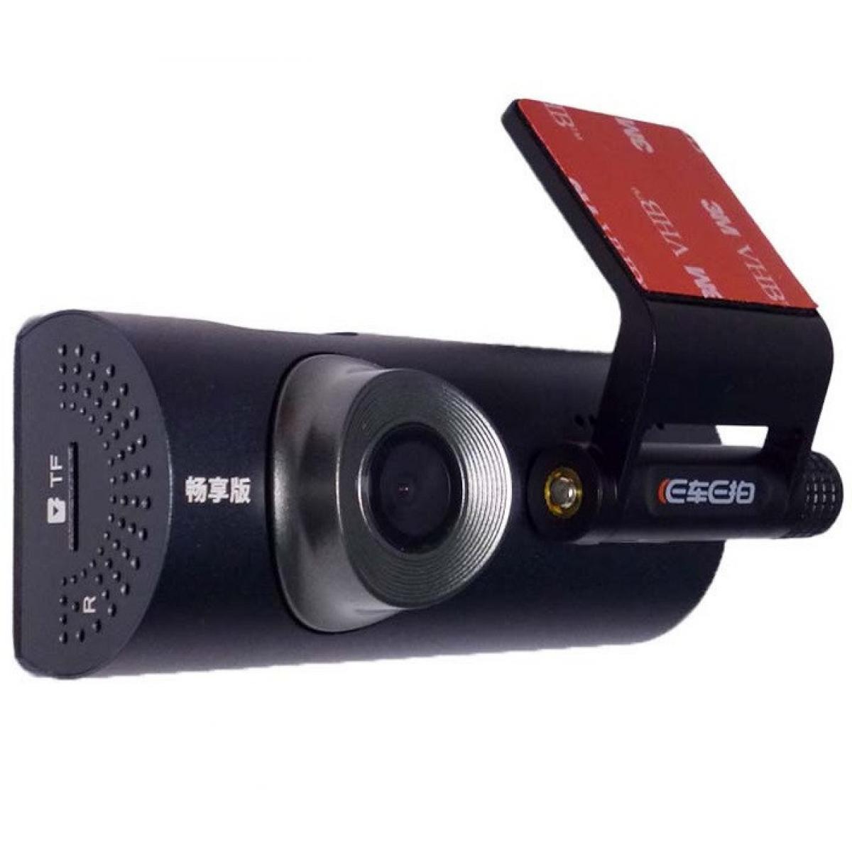 Відеореєстратор автомобільний DVR V7 Wi-Fi на дві камери, Black