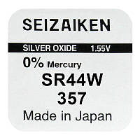 Батарейка часовая серебрянно-цинковая Seiko 357 (SR44W/SR44), 1.55V, блистер 1шт