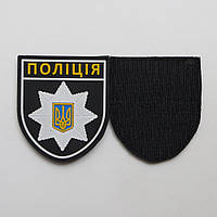 Шеврон Национальной полиции Украины резиновый на липучке 6,5х7,5см