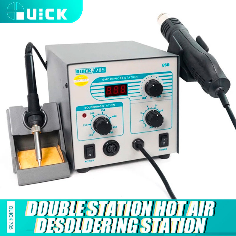 Паяльна станція Quick 705 ESD 2 в 1 паяльник + фен / 700 ВТ / 100°С-480°С / 50 л/хв