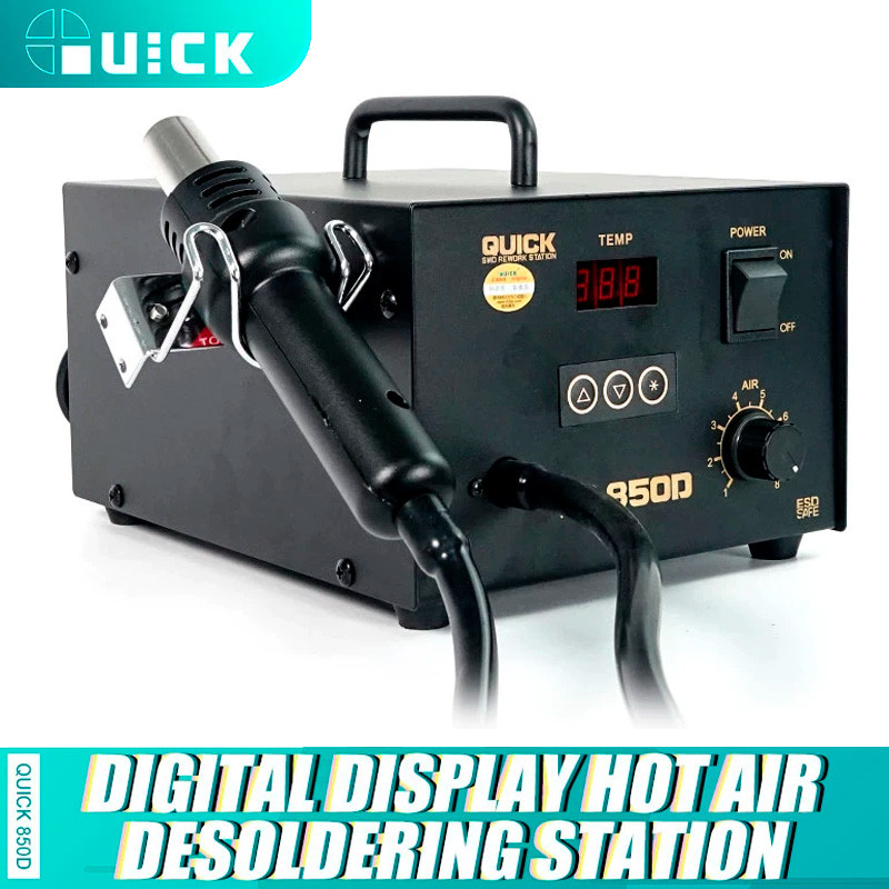 Термоповітряна паяльна станція QUICK 850D 320 Вт / 100 °C-480 °C / 24 л/хв