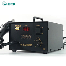 Термоповітряна паяльна станція QUICK 850D 320 Вт / 100 °C-480 °C / 24 л/хв, фото 5
