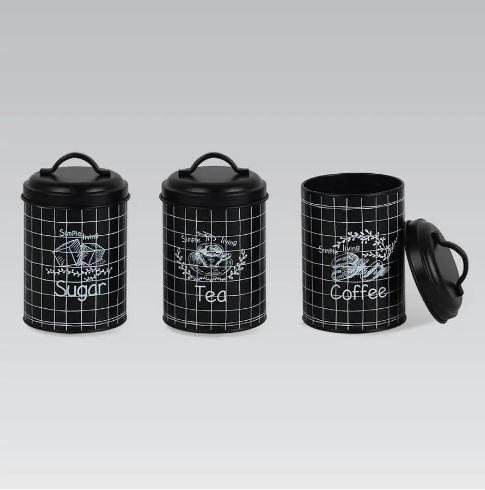 Набір ємностей для зберігання 3 шт Maestro MR-1774-3CS