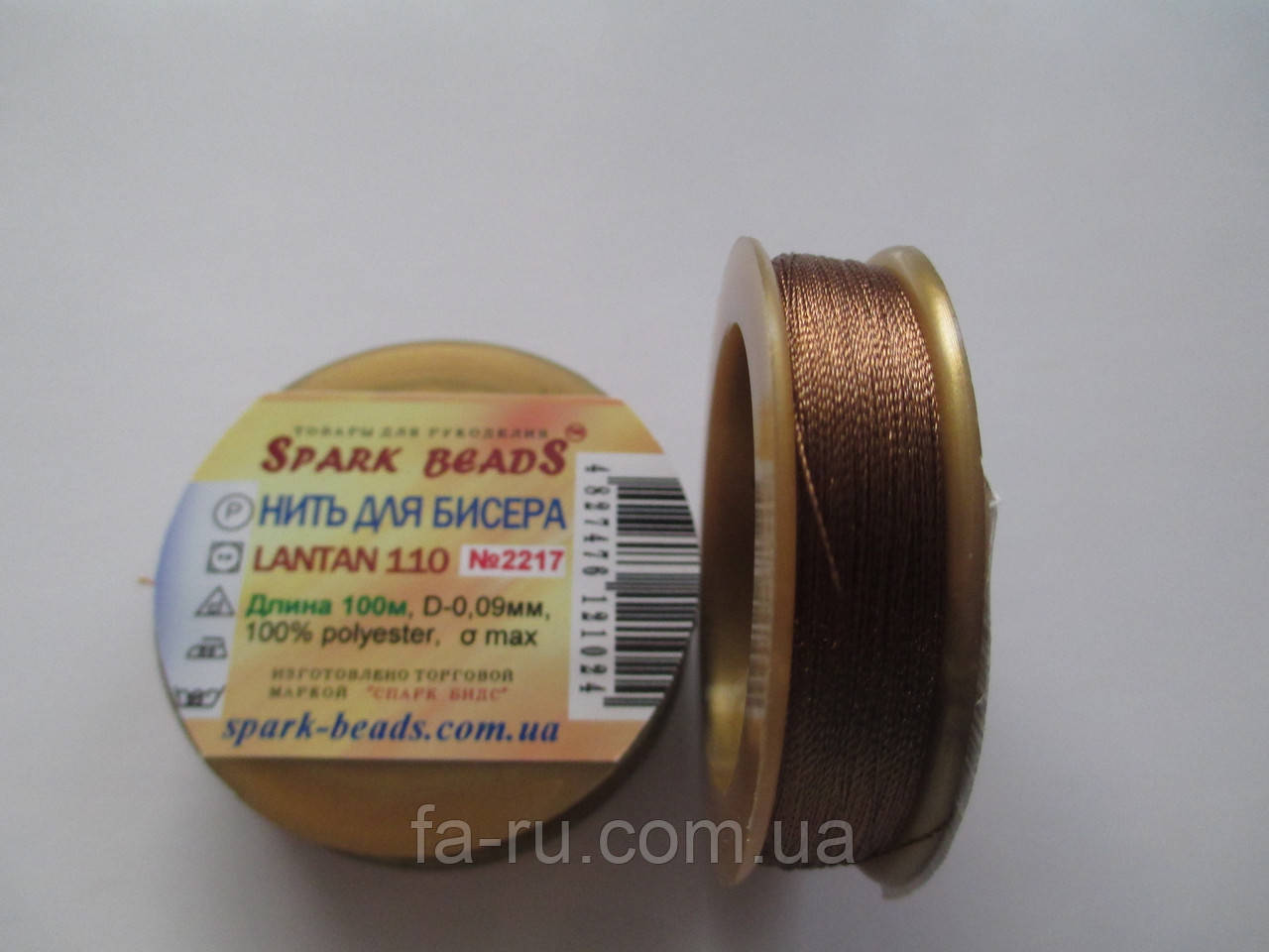 Нитка для бісеру, Лантан (Lantan). №2217. 100 метрів, колір — Кавовий, фото 1