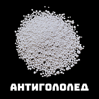 Антиожеледний реагент кальцій хлористий технічний