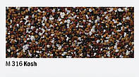Декоративная штукатурка с цв. наполнителем Baumit Mosaiktop Essential line (22 базовых цвета) , 25 кг M316 Kosh