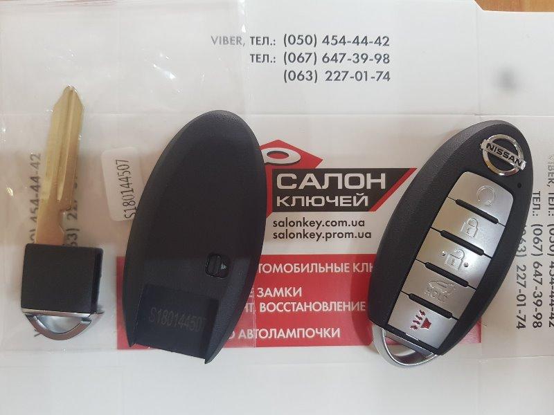 Ключ Nissan Rogue USA 2019-2021,S180144507, KR5TXN4, 285E3-6RR7A, 285E36RR7A, фото 1