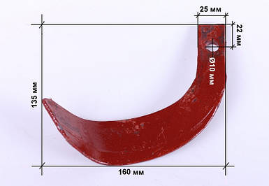 Ніж фрези лівий