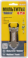Мультитул MASTERTOOL "Пікнік" 5в1 79-0425, фото 2