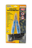 Мультитул MASTERTOOL "Плоскогубці MAXI" 15в1 алюмінієва ручка чохол 79-0525, фото 8