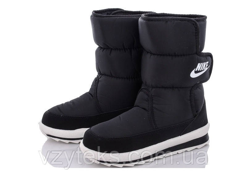 Дутики жіночі опт Україна, фото 1