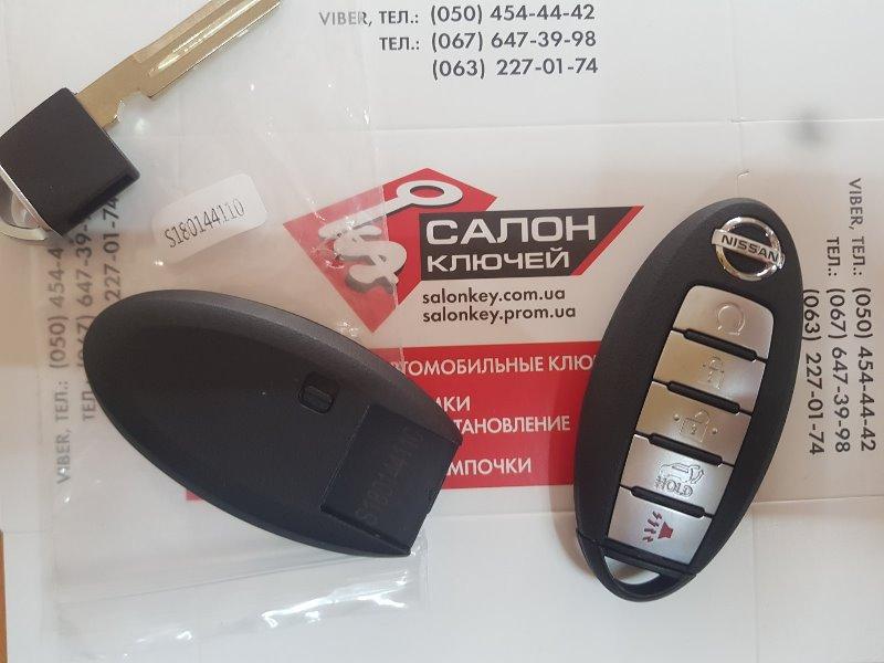 Ключ Nissan Rogue USA 2016-2018, 285E3-6FL7B, S180144110, 285E3-6FL7A, 285E36FL7B, 285E36FL7A, фото 1