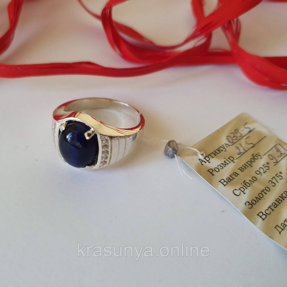 Серебряной мужской перстень с большим камнем и маленькими белыми фианитами по бокам - фото 4 - id-p1706398159