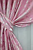 Уцінка! Комплект (2 шт. 1,5х2,7 м.) готових жакардових штор "Вензель". Колір рожевий. Код 476ш 38-005, фото 4