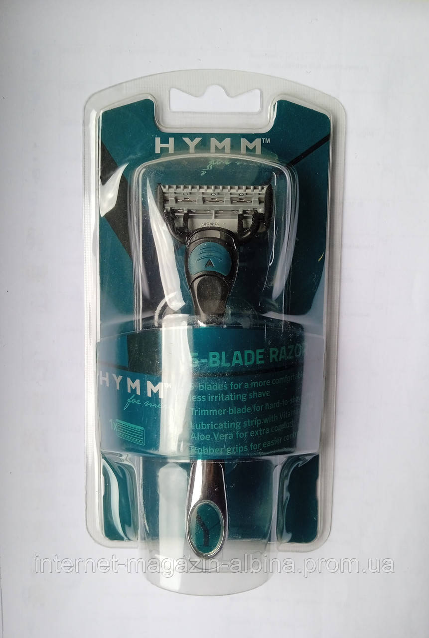 Бритва з 5 лезами HYMM Amway