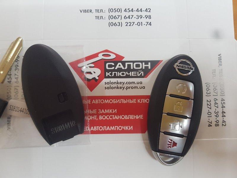 Ключ Nissan Qashqai 13-19, фото 1