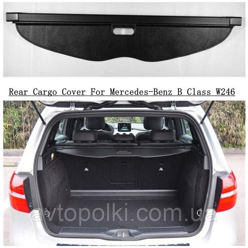 Шторка багажника Mercedes B-class w246 B180 B200 B260 2015 2016 2017, фото 1