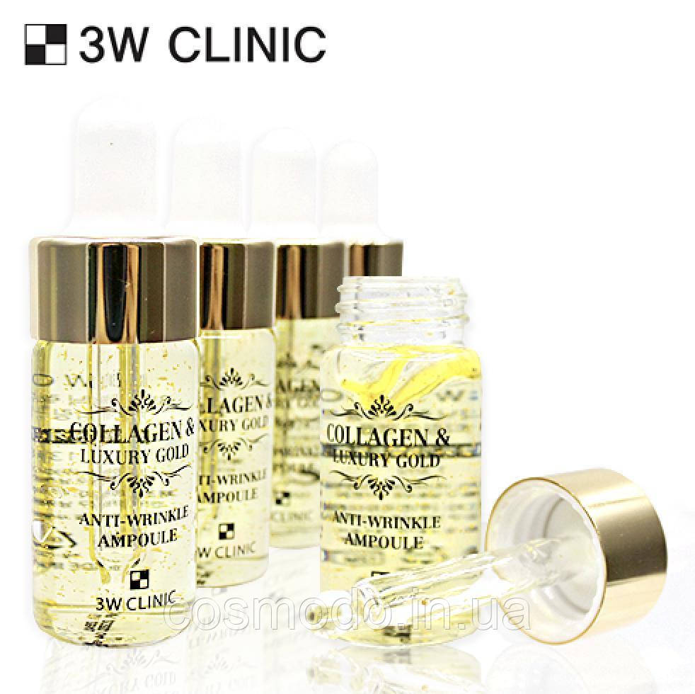 Антивікова сироватка для обличчя із золотом і колагеном 3w Clinic Collagen & Luxury Gold Anti-Wrinkle Ampoule