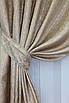 Комплект штор (2шт. 1,5х2,75м.) жакард, колекція "Савана". Колір карамельний. Код 524ш 30-281, фото 4