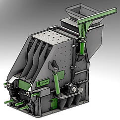 Дробарка Beykoz BSI