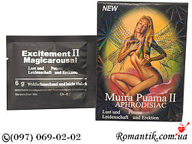 Збудливий порошок для жінок Muira Puama 2 Муїра Пуама 10 стиків