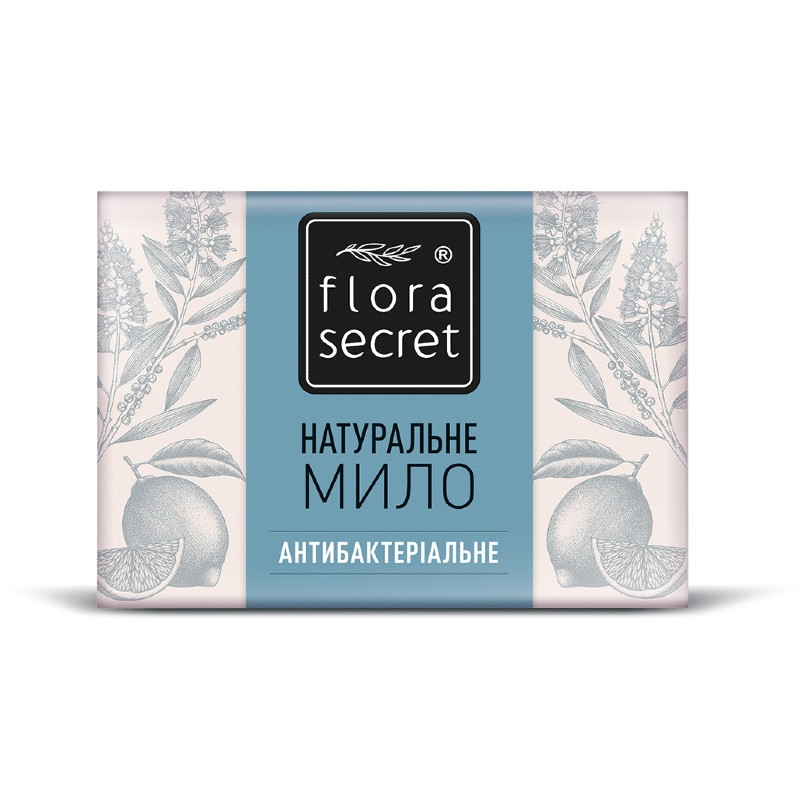 Натуральне тверде мило Flora Secret Антибактеріальне