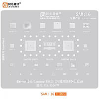 Трафарет BGA Samsung 16,samsung A53,E8825,Exynos 1280,BGA254 Amaoe