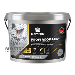 Фарба для дахів"Profi Roof Paint" (Біла)