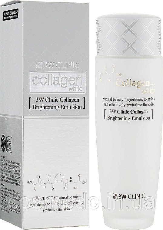 Освітлююча емульсія з колагеном 3w Clinic Collagen White Brightening Emulsion