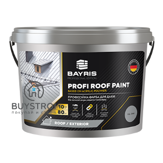 Фарба для дахів "Profi Roof Paint" (Бордовий)