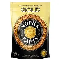 Кофе Черная Карта Gold растворимый 120г