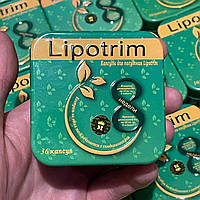 Капсулы Lipotrim для похудения, Липотрим № 36 капсул, Original Бады