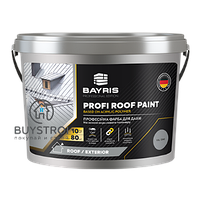 Фарба для дахів"Profi Roof Paint" (Серый)