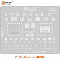 Трафарет BGA Iphone 13/13Pro/13Pro Max/12 mini-A15 Amaoe