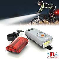 Велосипедный фонарь X-Balog BL-908 Серый 2 шт., передний/задний фонарь на велосипед, свет для велосипеда (NS)