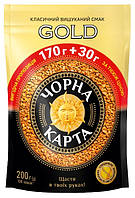 Кофе Черная Карта Gold растворимый 200г