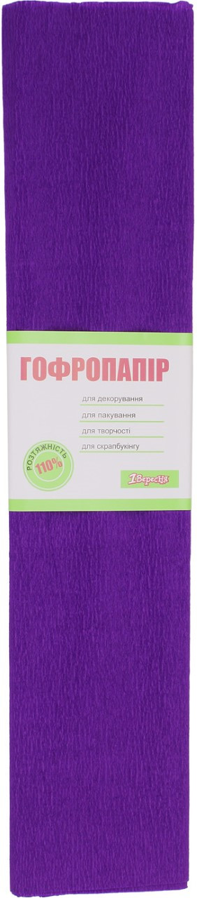 Папір гофра №7 2м х50см 110% 35,7г/м2 "1В" №701533 (бузковий)(10)(200)