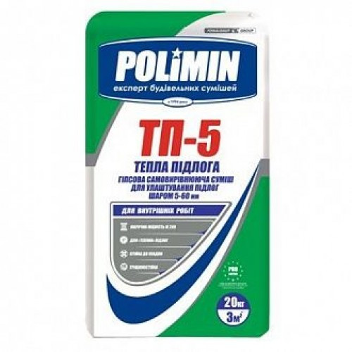 ТП-5  20 кг Акція Гіпсова самовирівнююча підлога POLIMIN Тепла підлога (60шт./поддон), фото 1