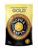 Кофе Черная Карта Gold растворимый 285г