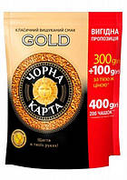 Кофе Черная Карта Gold растворимый 400г