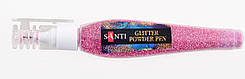 Ручка із розсипним глітером "Santi" №411737 10г рожева(10)