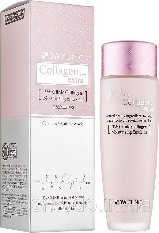 Зволожуюча емульсія для обличчя з колагеном 3W Clinic Collagen Extra Moisturizing Emulsion