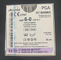 Хірургічний шовний матеріал Атрамат ПГА (Полігліколідна кислота), що розсмоктується, фіолетовий, USP 6-0