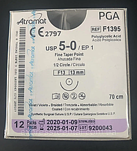 Хірургічний шовний матеріал Атрамат ПГА (Полігліколідна кислота), що розсмоктується, фіолетовий, USP 5-0