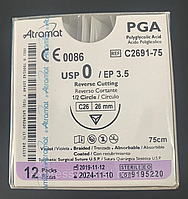 Хірургічний шовний матеріал Атрамат ПГА (Полігліколідна кислота), що розсмоктується, фіолетовий, USP 0