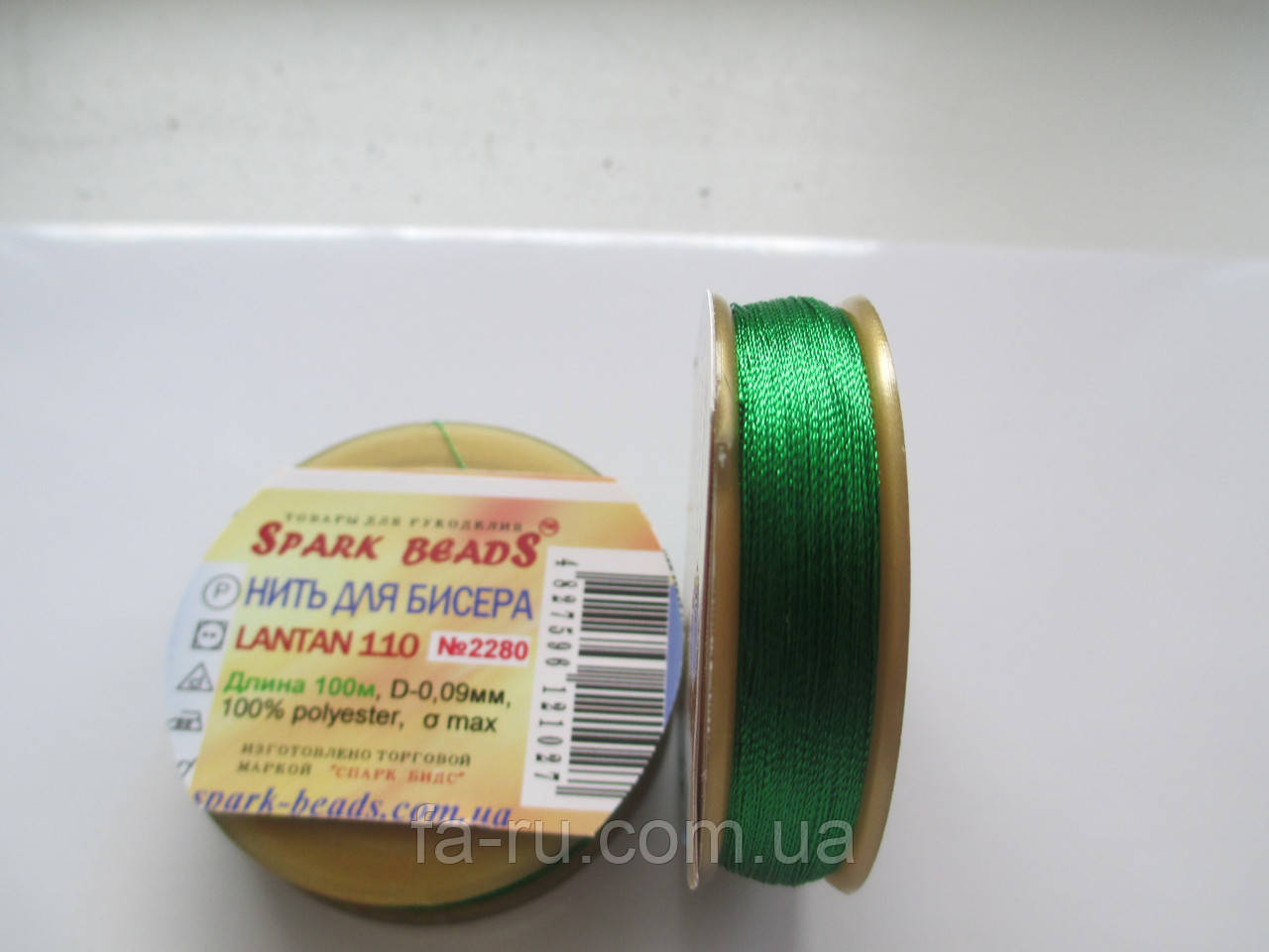 Нитка для бісеру, Лантан (Lantan). №2280. 100 метрів, колір — Нефрит